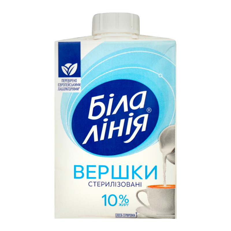 Вершки БІЛА ЛІНІЯ стерилізовані 10%, 200г